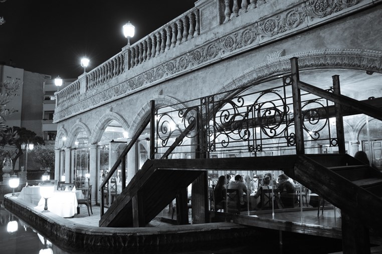 Carnivale De Venice at Venezia